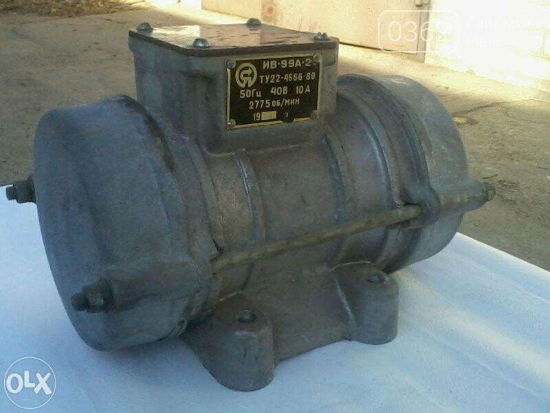 Вибратор Ив 50