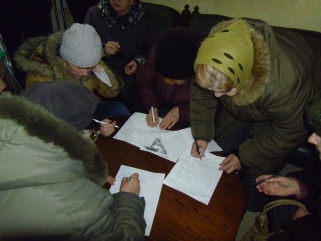 банк2