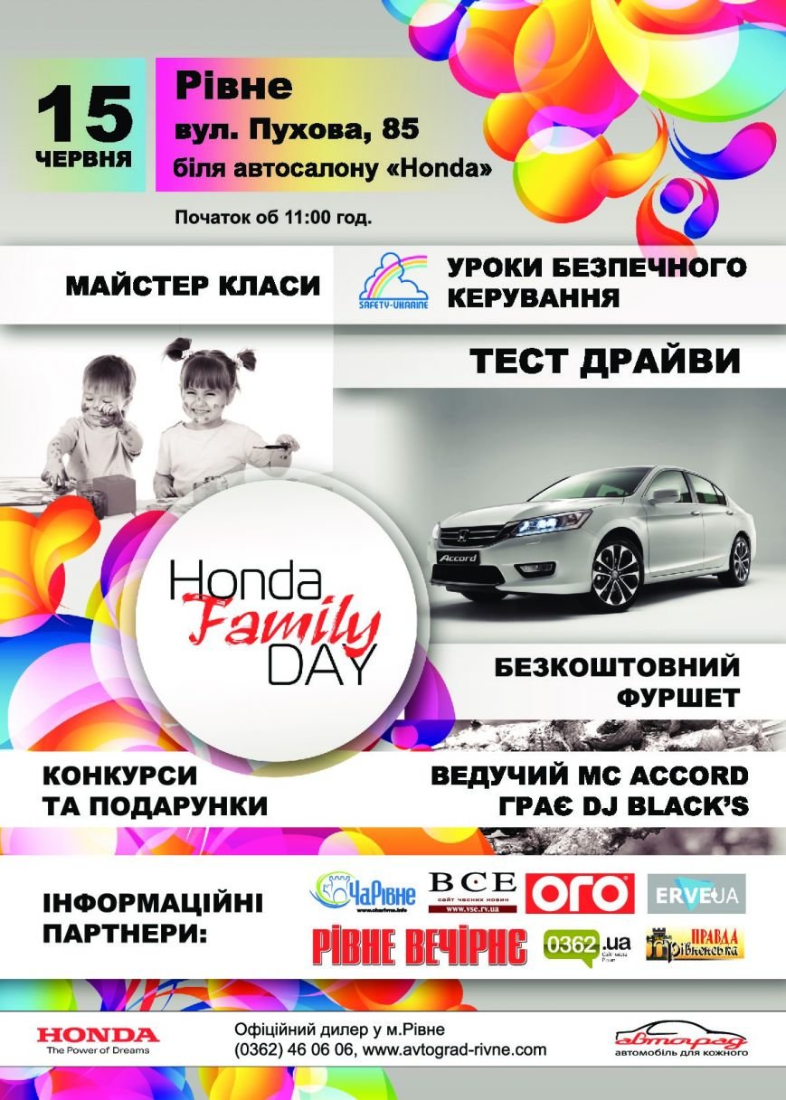 29_primavera_A5_honda_4_0_1000_1