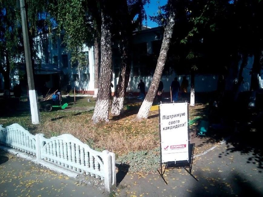 news_11.10_Rivne_3_Rivnenshchina « vyborcha blahodiynistʹ » ta nepryamyy Pidkup vybortsiv z botsi kandydata v deputaty do oblasnoyi rady