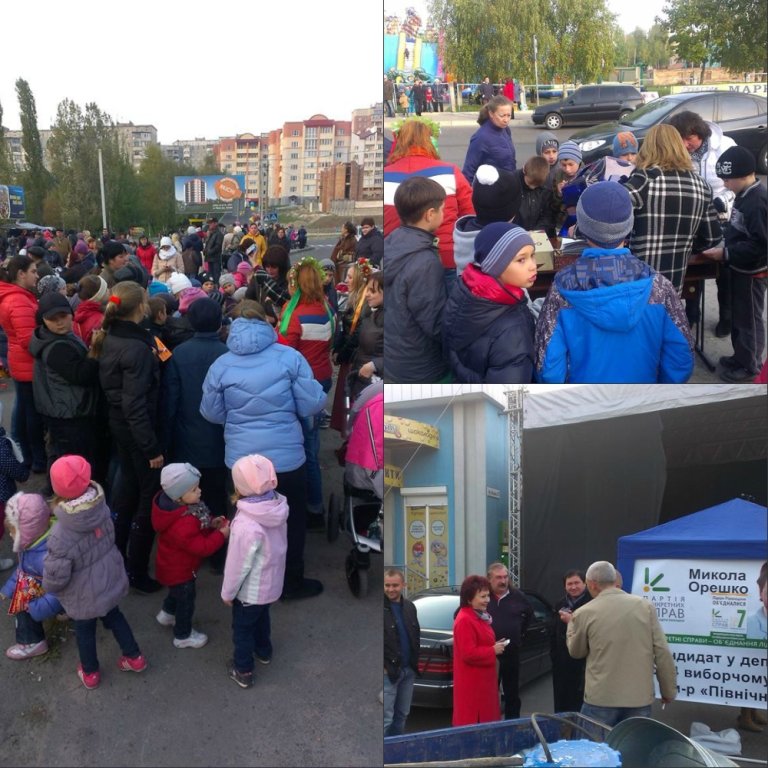 news_20.10._Rivne 4