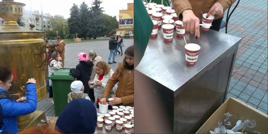 news_20.10._Rivne 2