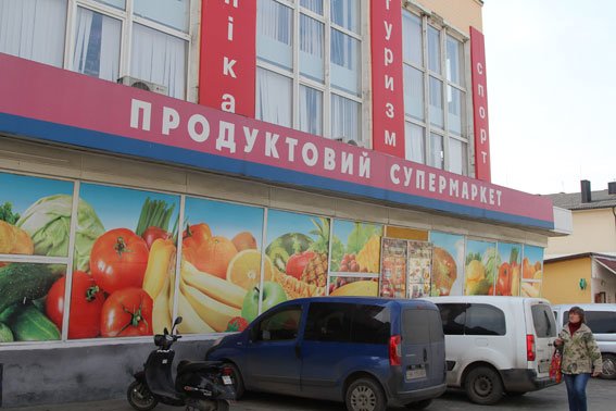 На Рівненщині неповнолітні викрали зброю, аби погасити борги(фото,відео) (фото) - фото 2