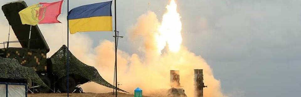 Українські військові опублікували відео збиття ворожої ракети 