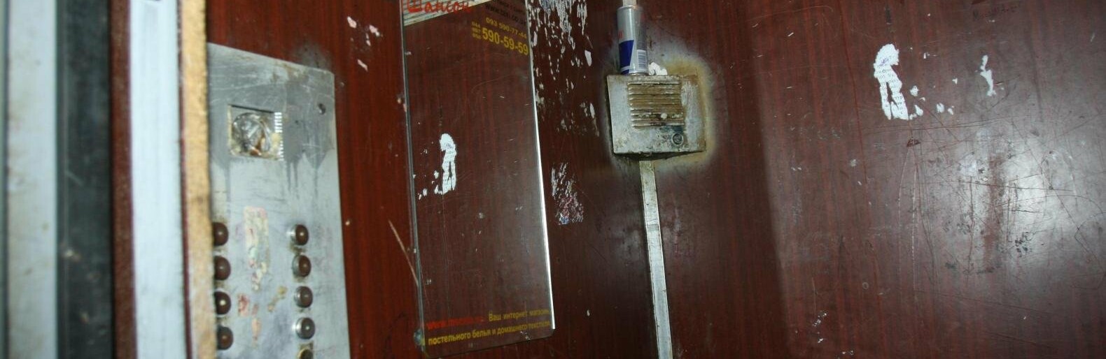 У селищі біля Рівного вдвічі підняли плату за користування ліфтами 
