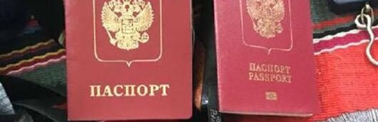 На Рівненщині СБУ знову викрила прихильників окупантів