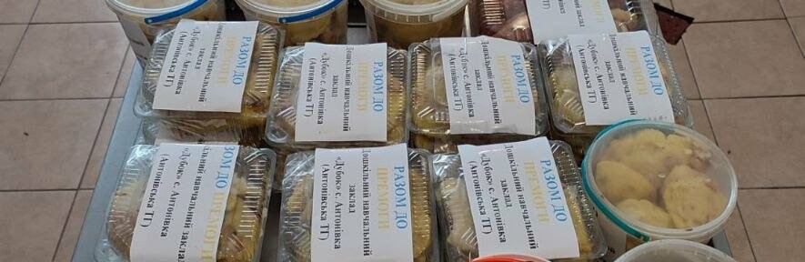 Більше двох тон продуктів приготували мешканці громади на Рівненщині для ЗСУ 