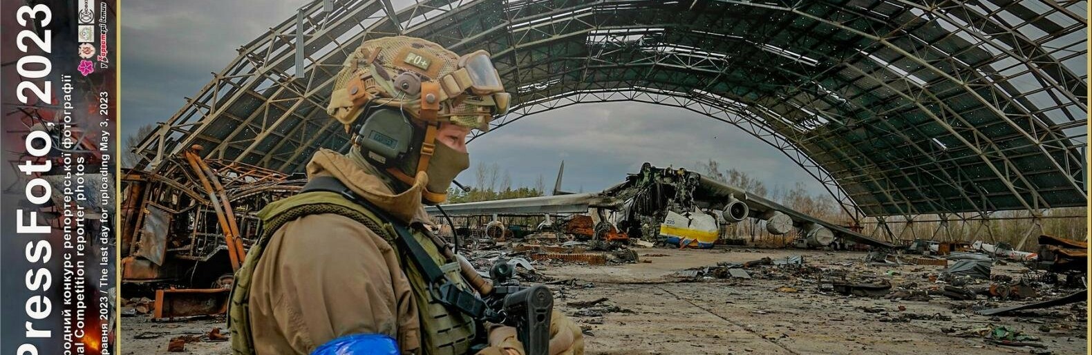 Рівненських фотографів запрошують на Міжнародний конкурсу репортерської фотографії Life Press Photo