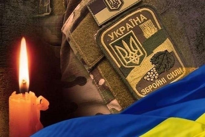 Ще чотири мужніх захисники з Рівненщини поповнили ряди небесного легіону 