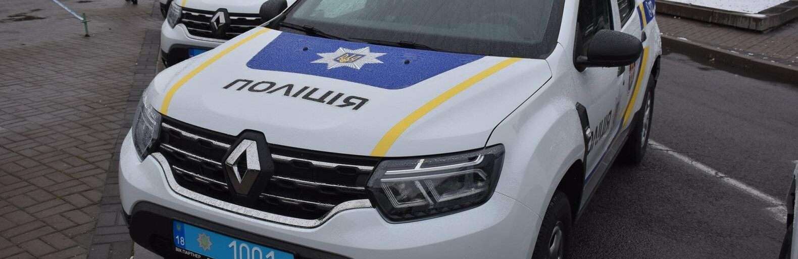 Ще 10 громад Рівненщини отримали авто для поліцейських офіцерів