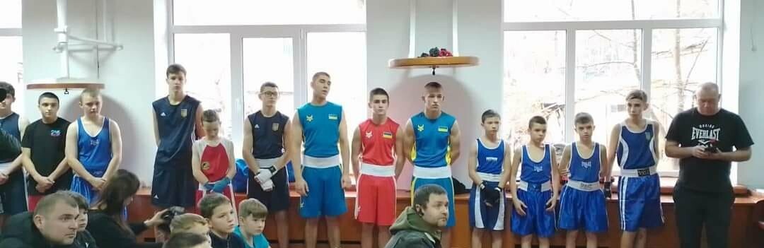 У Рівному відбувся відкритий чемпіонат міста з боксу 