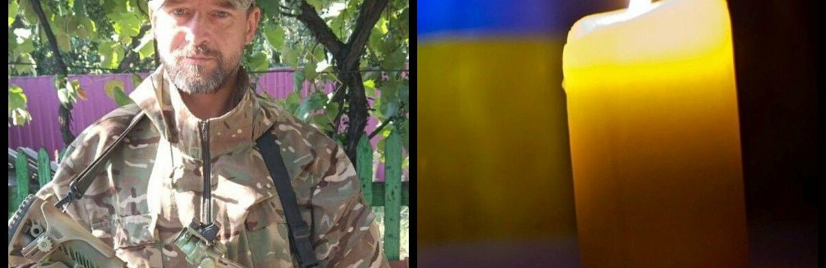 Не один раз рятував, допомагав вибратися й іншим…». Рівне прощається з Героєм 