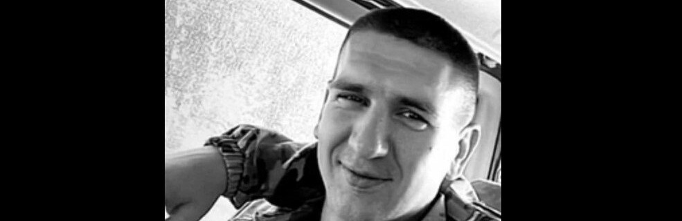 Жителів громади на Рівненщині просять гідно зустріти Захисника 