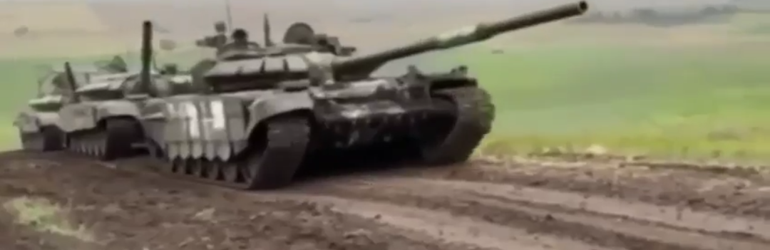 Одразу два ворожі танки затрофеїли наші воїни