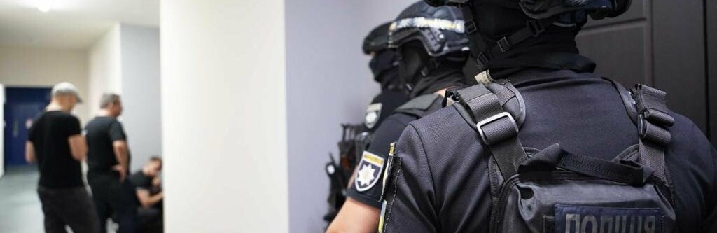 Кіберполіція розкрила банду шахраїв, які вчиняли злочини, залучаючи інвестиції в казино