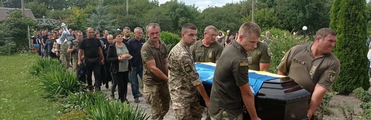 Рівненщина втратила ще трьох захисників