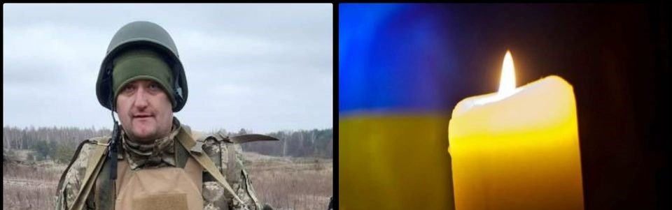 «Андрій понад усе в житті любив донечку»… Рівне проводить Героя 