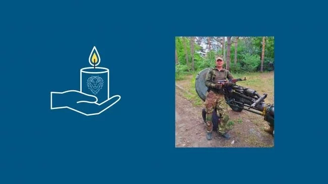 На війні загинув студент рівненського вишу