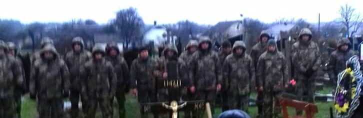 Без батька залишились троє дітей, овдовіла дружина: громада на Рівненщині попрощалася з Героєм 