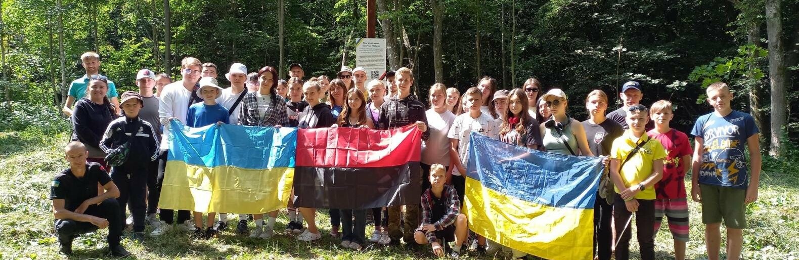 Молодь з восьми областей України впорядковувала могили  повстанців на Рівненщині  