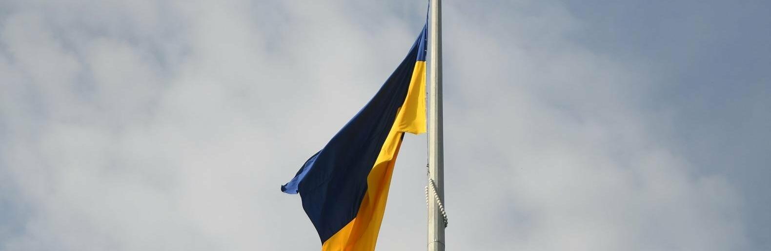 Як на Рівненщині відзначають День Державного Прапора України
