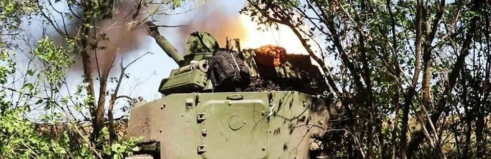 Наші військові підбили ворожий танк