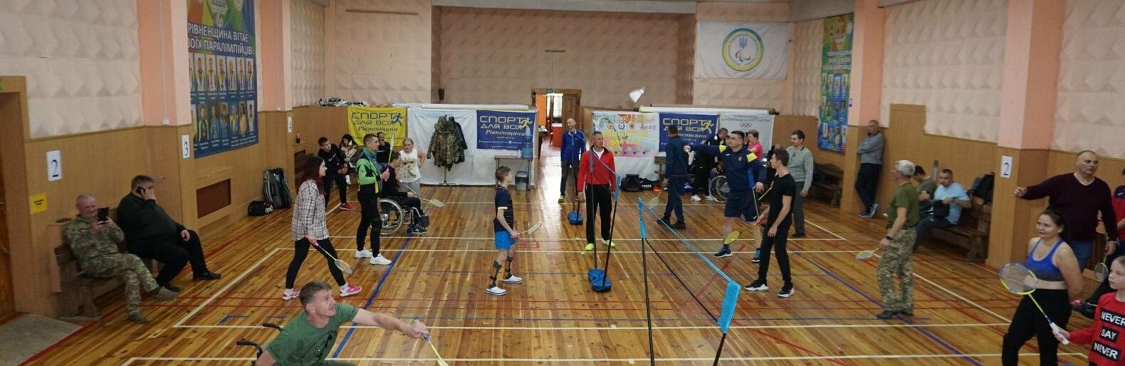 У Рівному відбувся перший фестиваль бадмінтону 