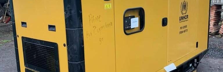 Три комунальні заклади області отримали генератори від ООН 