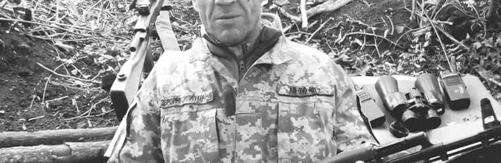 Острожчина втратила ще одного сина і захисника