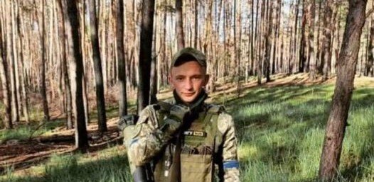 Назавжди 21. Під Кремінною нестало молодого воїна з Кореччини 