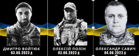 Сарненська громада втратила на війні одразу трьох свої Героїв 