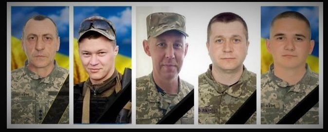 Одразу п’ять захисників з Радивилівщини поповнили небесне військо 