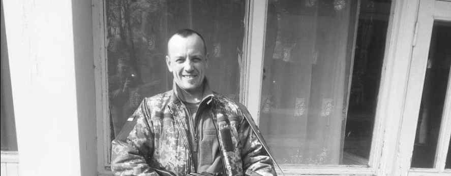 На Донеччині загинув ще один Герой з Рівненщини 
