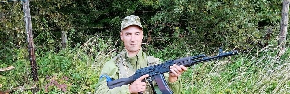 «Він був доброю, мужньою та працьовитою людиною». Знову жахлива звістка надійшла з фронту у Гощанську громаду