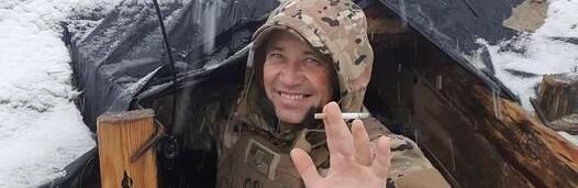 І ще одна трагічна звістка прилетіла з фронту на Рівненщину 