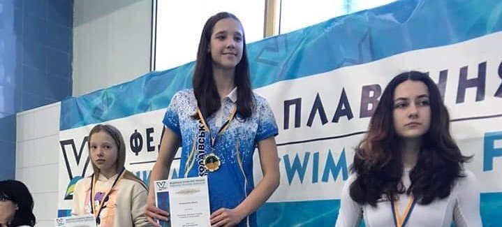 Юні рівняни показали блискучі результати на зимовому чемпіонаті України з плавання  