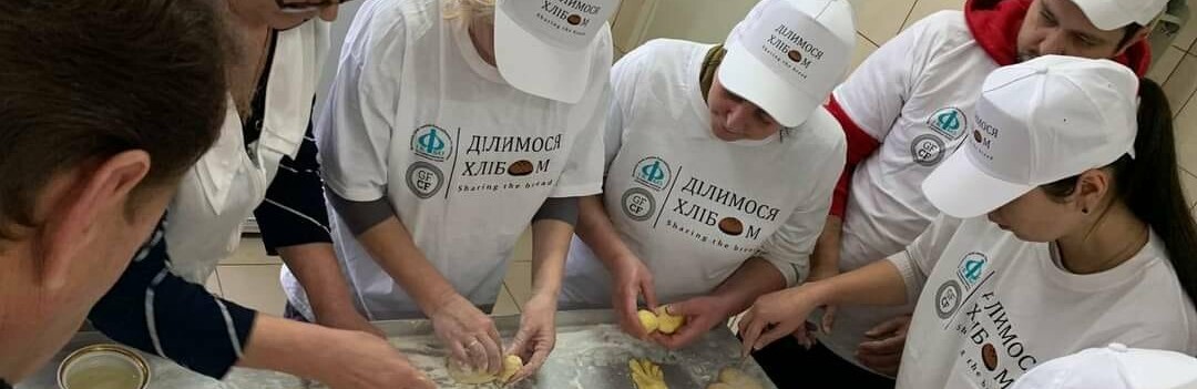 В місті на Рівненщині для дітей-переселенців влаштували хліботерапію