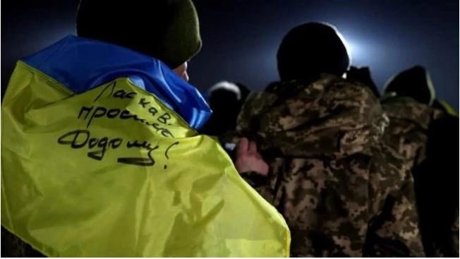 З полону звільнили старшого лейтенанта з Рівного