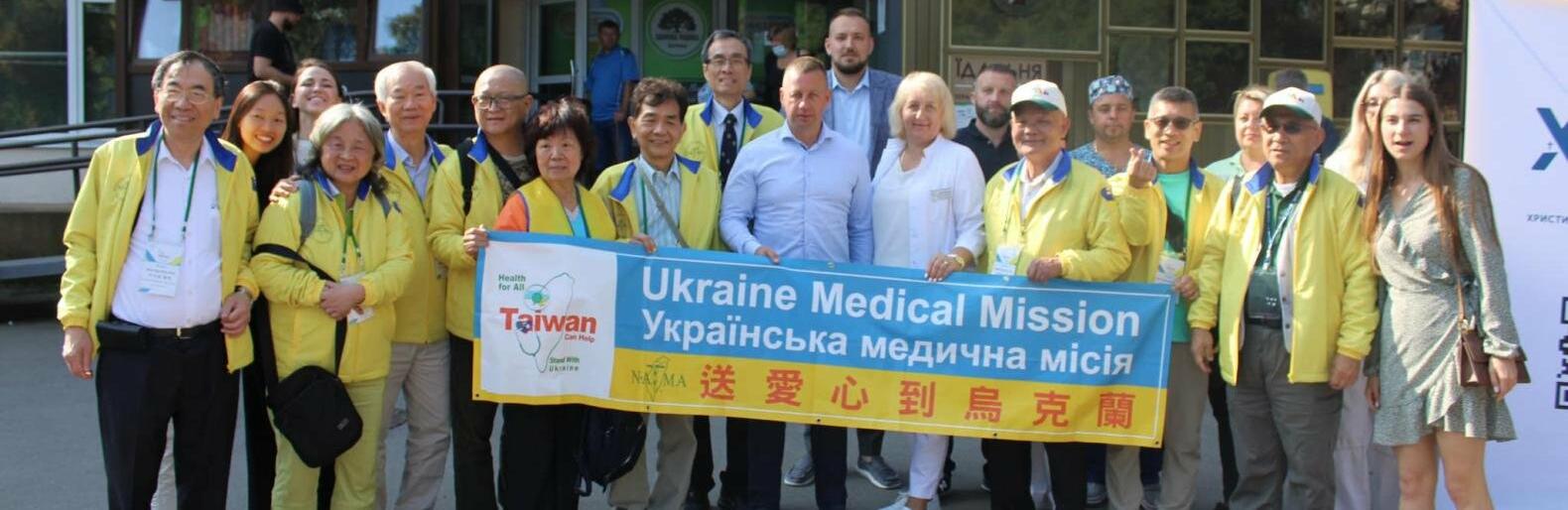 В Рівне прибули провідні лікарі з Тайваню 