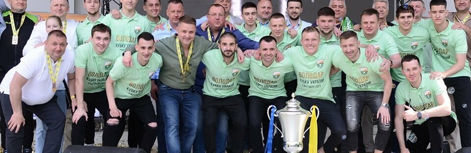«Кардинала – Рівнестандарт» святкує перемогу у Кубку України з футзалу