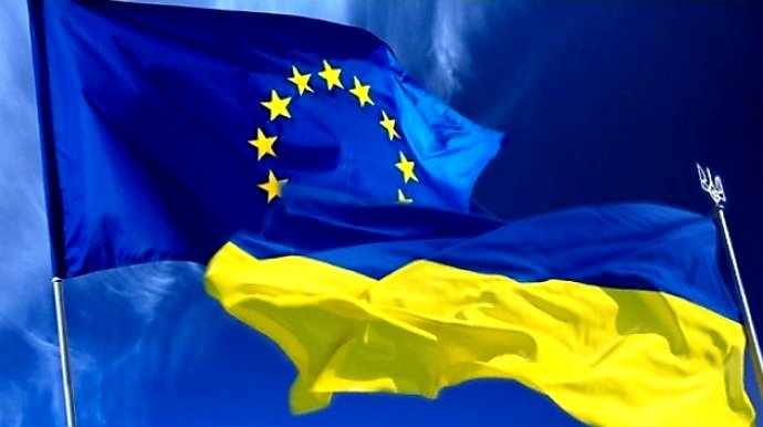ІСТОРИЧНА ПОДІЯ: УКРАЇНА ОТРИМАЛА СТАТУС КАНДИДАТА НА ВСТУП В ЄС