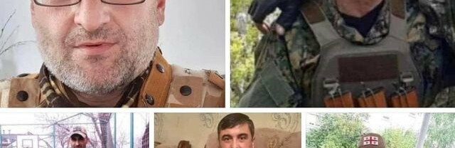 Під Бахмутом потрапили в засідку добровольці з Грузії