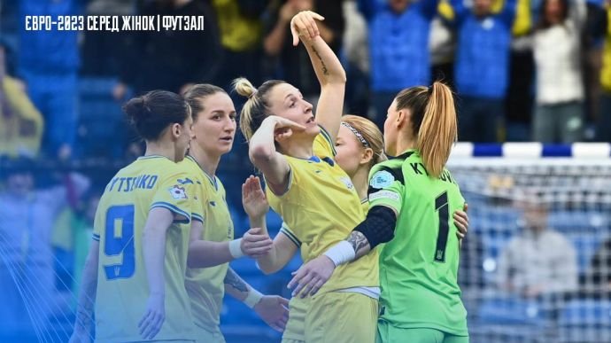 Жіноча збірна України з футзалу пробилася у фінал Чемпіонату Європи 