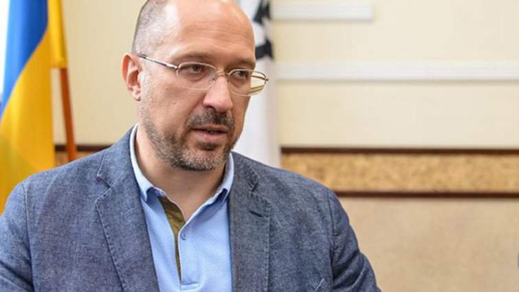 До кінця наступного опалювального сезону тарифи не зміняться - Шмигаль