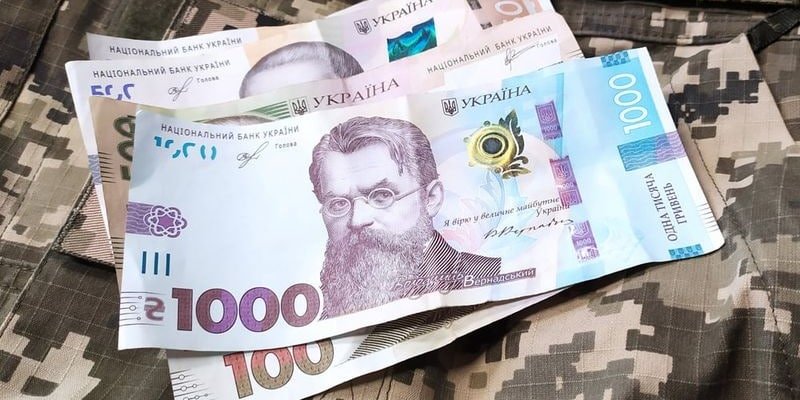 Рівненська громада виділила 360 тисяч гривень на підтримку військових