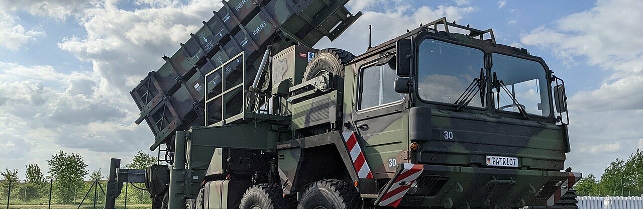 США нададуть Україні ППО Patriot