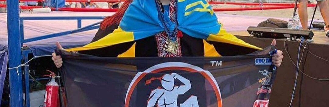Золоту перемогу на міжнародних змаганнях здобув харків'янин, який евакуювався до Рівного