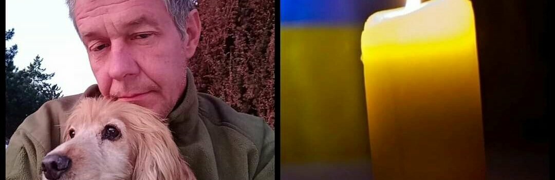 Рівнянин загинув у день першої річниці весілля