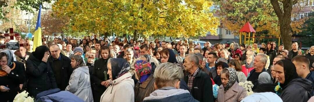 Вараш прощався з Героєм