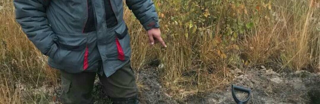 На Рівненщині впіймали браконьєра